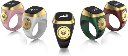 This Ramadaan Unveiling the Future of Spiritual Practice: The Zikr Ring - THESHOP.IST